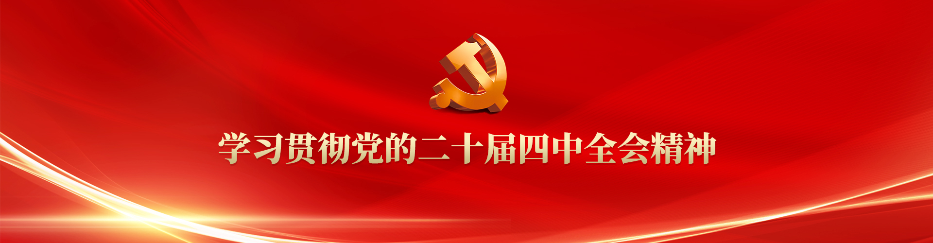 相關(guān)描述