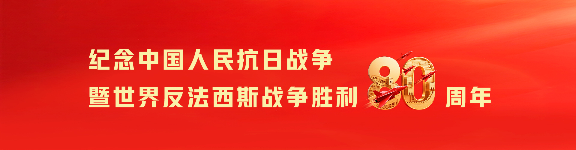 相關(guān)描述